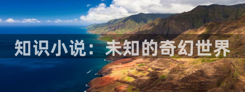 同人小说免费