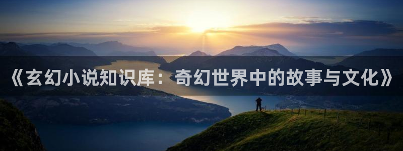 同人小说精品小说